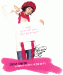 20070925News0401.gif
