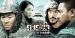 20071108News01_Front.jpg