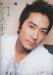 20071114News07_Front.JPG
