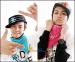 20080102News01_Front.jpg