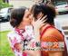 20080117News01_Front.jpg