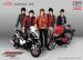 20080209News01_Front.jpg