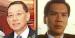 20080212News08_Front.jpg