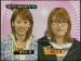 20080219News07_Front.jpg