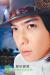 20080225News08_Front.jpg