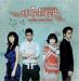 20080307News04_Front.jpg