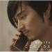 20080311Clips02_KokoNiIruYo.jpg