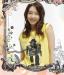 20080326News10_Front.jpg