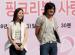 20080421News05_Front.jpg