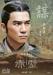 20080512News02_Front.jpg