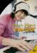20080610News04_Front.jpg