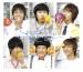 20080611Clip01_Front.jpg