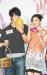 20080612News04_Front.jpg