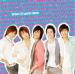 20080618News05_Front.jpg