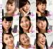 20080807News06_Front.jpg
