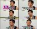 20080818News03_Front.jpg