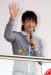 20080822News01_Front.jpg