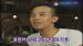 20080826News06_Front.jpg