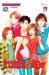 20080830News01_front.jpg