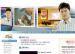 20080901News04_Front.jpg