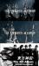 20080908News10_Front.jpg