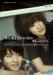 20080923News01_Front.jpg