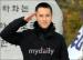 20081118News02_Front.jpg