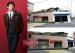 20081128News02_Front.jpg