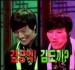 20081128News05_Front.jpg