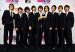 20081130News02_Front.jpg