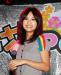 20081216News07_Front.jpg