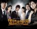 20081217News04_Front.jpg