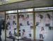 20081229News03_Front.jpg