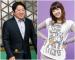 20090107News02_Front.jpg