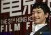 20090205News06_Front.jpg