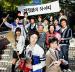 20090205News07_Front.jpg