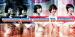 20090401News05_Front.jpg