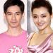 &quot;ไจ่ไจ๋&quot; (Zhai Zhai) ปิดปากเงียบ ไม่ร่วมยินดี&quot;ต้าเอส&quot; (Da S) แต่งงาน