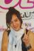 แฟนคลับแห่กรี๊ด &quot;จางกึนซอก&quot; (Jang Geun Suk) เปิดตัวโฆษณาลูกอม	