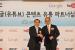 YouTube จับมือกับสถานีโทรทัศน์ MBC เกาหลี เอารายการเก่ามาฉาย
