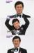 นักแสดงตลกเกาหลีซุ่มลดน้ำหนัก 10 กก.ในหนึ่งเดือน เพื่อเข้าพิธีแต่งงาน