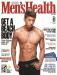 อูยอง (Woo Young) 2PM อวดหุ่นล่ำใน Men&#039;s Health