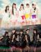 Momoiro Clover Z จะจัดงานวันวาเลนไทน์ในเดือนกุมภาพันธ์ที่จะถึงนี้