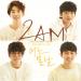 บอยแบนด์เสียงดี 2AM ส่งงานเพลงใหม่ต้อนรับฤดูใบไม้ผลิ