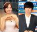 ปาร์คจีซอง (Park Ji Sung) รับแล้ว คบหา คิมมินจี (Kim Min Ji) บอกผู้ใหญ่จัดให้เจอกันผ่านการนัดบอด