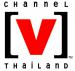 ปิดตำนานช่องเพลง แชนแนล (วี) Channel [V] ลาจอสิ้นสิงหาฯ นี้