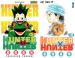 HUNTER×HUNTER กลับมาตีพิมพ์ต่อหลังพักยาว 2 ปี