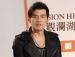 เจย์ โจว (Jay Chou) พูดชัด! แต่งงานแน่อย่างเร็วอาจเป็นปลายปีนี้