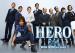 อัยการ คุริว จะกลับมาอีกครั้งใน Hero ฉบับภาพยนตร์ปีหน้า