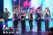 DBSKTaiwanConcert12.jpg